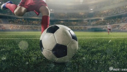 开云体育在线-中国足协要监管社会足球，自称文旅项目也不行？看来唯有用这招了