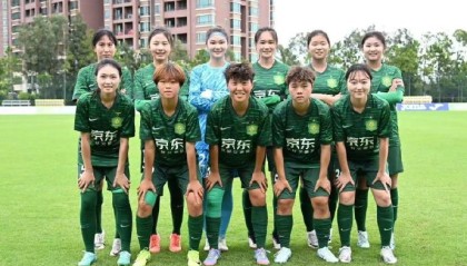 开云体育入口-北京国安首都体育学院女足挺进全国乙级联赛排位赛 位列小组第三