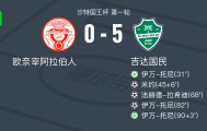 开云体育在线-吉达国民5-0狂胜欧奈宰阿拉伯人，伊万-托尼帽子戏法，法赫德-拉希迪破门